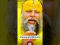 "हमेशा खुश रहना सीखो !☺️ Shri Hit Premanand ji maharaj #shorts #bhagwan #trending