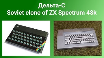 "Дельта-С", a soviet clone of ZX Spectrum 48k