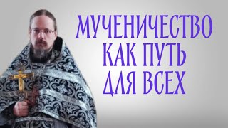 Можем ли мы говорить об Украине и том, что там происходит?