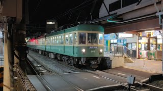 12月22日江ノ島駅 江ノ電300形 305F+1000形 1001F