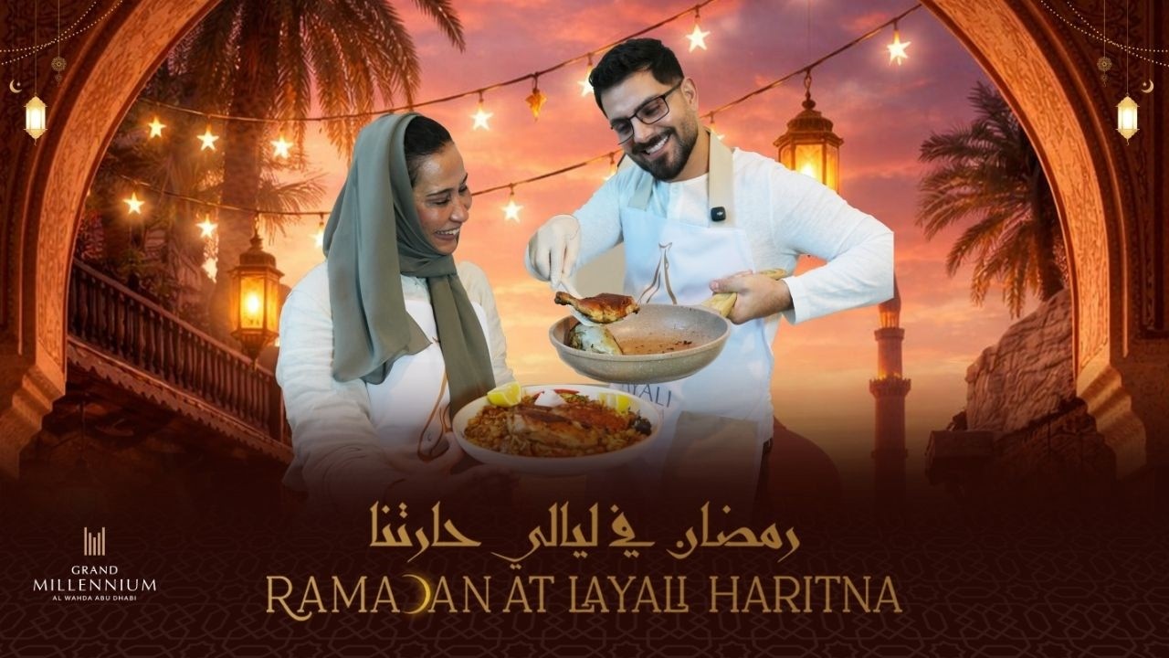 Authentic Majboos for Ramadan | A Special Iftar Collaboration