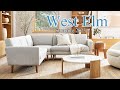 ***WEST ELM*** II STUNNING NEW DECOR 2023 II BEAUTIFUL HOME DECOR IDEAS II CREATING WITH MIMI