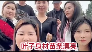 奶茶阿姨女儿越来越漂亮，和妈妈阿姨舅妈一起工作