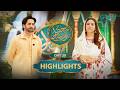 Highlights Mehfil E Ramzan Day 20 Rabia Anum Danish Taimoor Mehfileramzan Ramzan