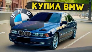 :  BMW E39  .  .  