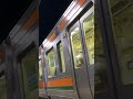 211系のクソうるせぇブレーキ音