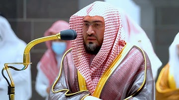 إِنَّ الْمُتَّقِينَ فِي جَنَّاتٍ وَعُيُونٍ .." تلاوة جميلة للشيخ د. بندر بليلة - ٣-١٠-١٤٤٣ھ