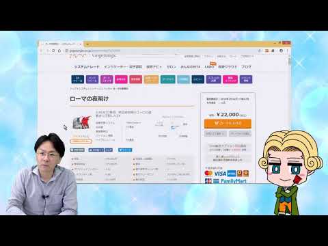 YouTube embed video