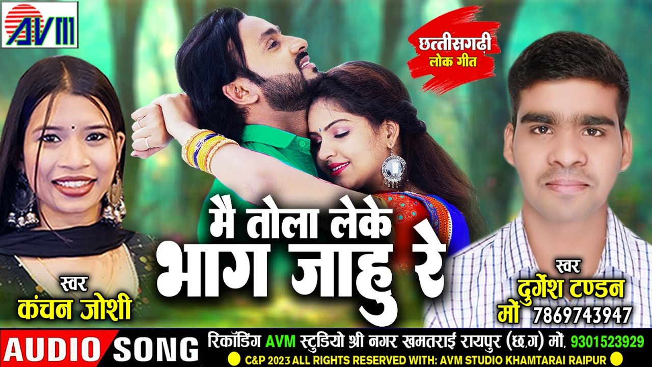 SSSRdan retro erotika