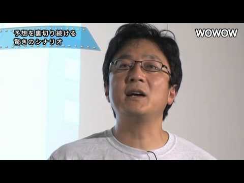 町山智浩の映画塾！ 「許されざる者 」＜予習編＞ 【WOWOW】＃63