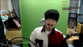 선바스트리밍 20200323 동물의숲3