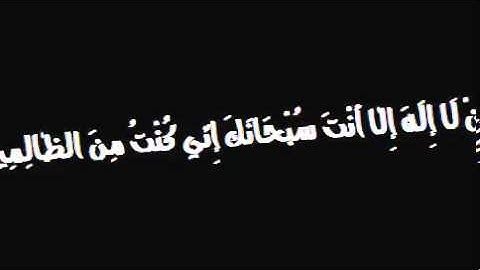 ويوم تشقق السماء بالغمام - تلاوة خاشعة_ ياسر الدوسري