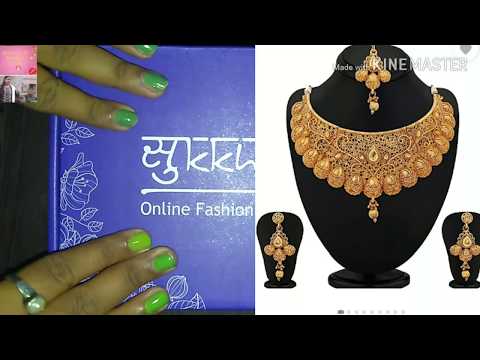 Amazon gold plated choker necklace review|amazon bridal jewellery unboxing|Sukhi jewellery