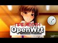 Прелести OpenWRT | Wake-On-LAN