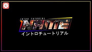 How to make Name intro in Kinemaster Tutorial Part 4