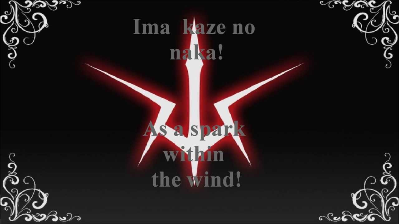 Code Geass R2 Opening 2 World's End Full 【with Romaji and English Lyrics】