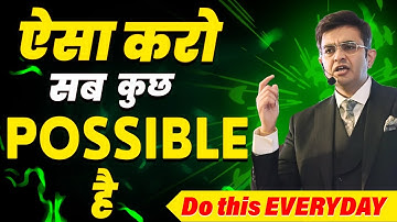 DO THIS EVERYDAY | GOAL Setting | SMART Formula Of Success | SUCCESS TIPS | Sonu Sharma | Best Video