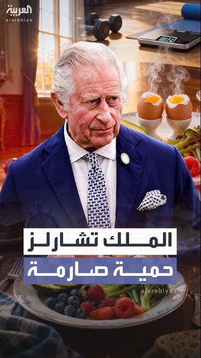        
 - نشر قبل 26 دقيقة