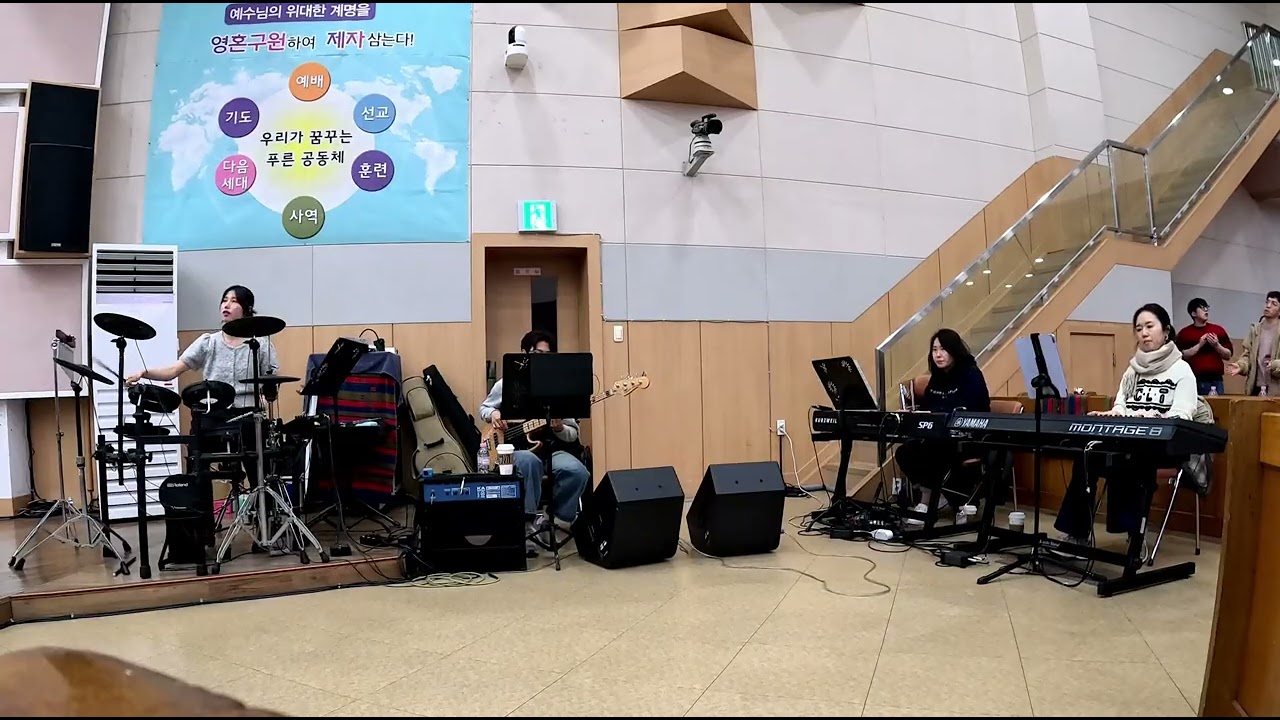 @마산삼일교회#금요기도회#260206#기도회전찬양_반주팀