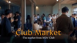 MDs' CLUB MARKET ตลาดเสื้อผ้าแนว Classic ที่ควรมาสักครั้ง