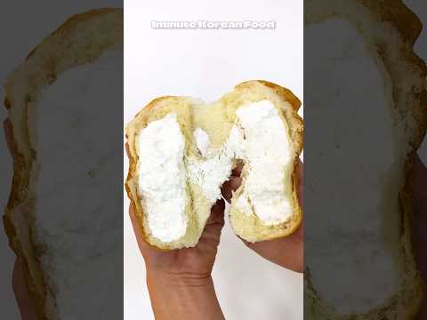 Korean Bread Undoxing 🇰🇷