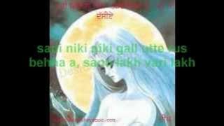 SaDa tErE tOn BaGaIr kEdA hOr SaJNa‬‏.flv