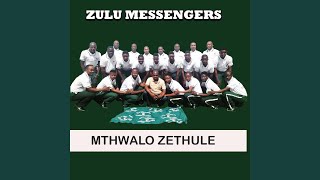Ngeke Ngiy' esihogweni