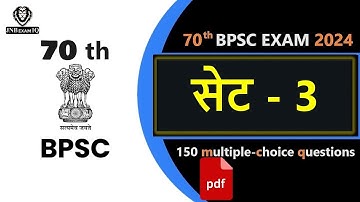 70th BPSC Prelims Test Series 2024 ||Set-3|| Bpsc Set Practice in hindi by Sir Sumit Raj #JNBExamIQ