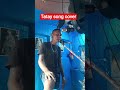 tatay song cover