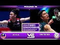Lee zii jia vs chou tien chen  ms  r16  badminton asia championships 2024