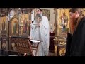 13.04.2024. о .Рафаило