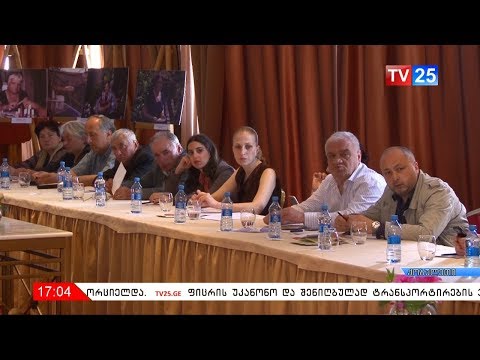 დაბერება საქართველოში, გამოწვევები და პერსპექტივები