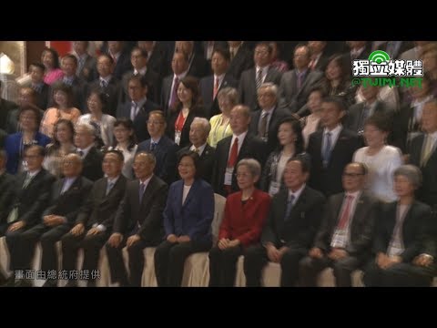 出席僑務委員會議 蔡英文盼與政府攜手並進布局全球 出席僑務委員會議 蔡英文盼與政府攜手並進布局全球
