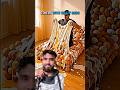 #bome #viralvideo #trending #shortsfeed #youtubeshorts #trendingshorts