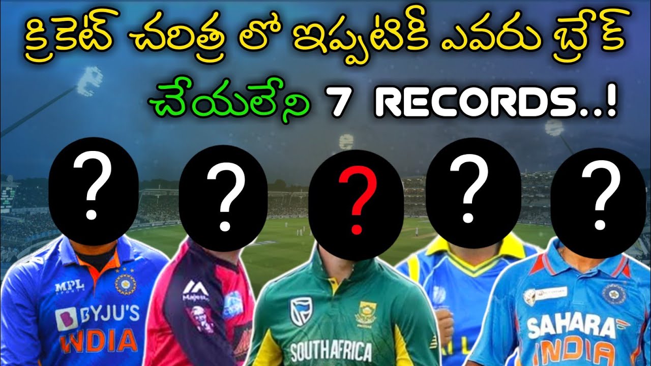 Top 7 Unbreakable Records In Cricket History Unbreakable Cricket top-7-unbreakable-records-in-cricket-history-unbreakable-cricket