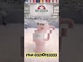 Watch the Magic Happen 🌈 #viral #youtubeshorts #sipper #tumbler