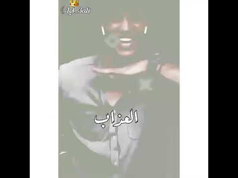 مهرجان حبك بقي وهم واكتئاب حالات واتساب مهرجانات 2020 تيك توك تيك توك شريف خالد2020