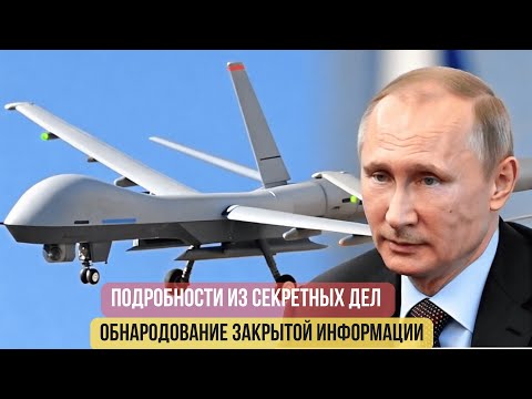 Ударит ли Россия по НАТО? Срочно: почему Запад в панике?