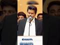 தமிழ்நாடு அரசின் வெள்ளை அறிக்கை எப்போது வெளியாகும்?