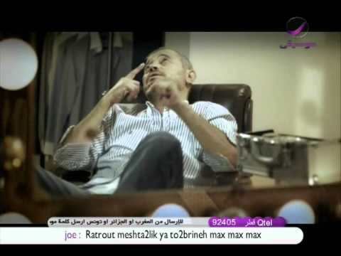 جورج وسوف بيحسدوني New 2011 George Wassouf HD Quality Biyehsidoni 