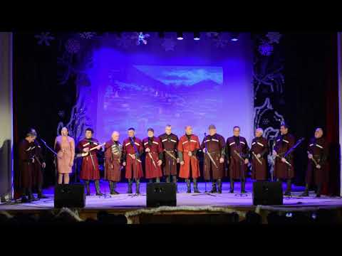 \"ამოდი მთაში\" ამირან ჩალაძე და სოფო ჩიკვილაძე