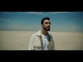 A L A Maktoub Official Music Video Shabakngy Com A L A Maktoub Official Music Video Shabakngy Com