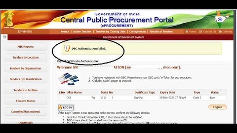 DSC Authentication Failed Error | e tender | e Procurement