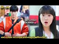 My lovely runner hero    ep09 high school  mxt dramas