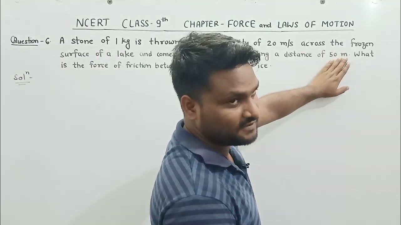 Class 9 ncert science physics force and laws of motion youtube