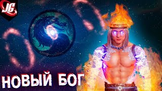 видео: ФИНАЛ ВСЕЙ ИСТОРИИ В СЕРИИ - MORTAL KOMBAT 11 картинка: ФИНАЛ ВСЕЙ ИСТОРИИ В СЕРИИ - MORTAL KOMBAT 11