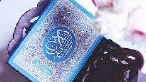 (لا أقسم بيوم القيامة)القرآن الكريم بصوت جميل/ما تيسر من سورة القيامة