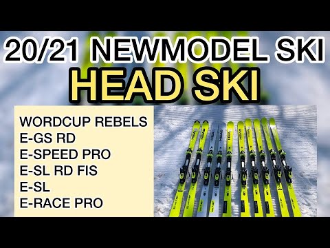 20/21『HEAD SKI』を試乗してみた！！北海道技術選手権大会出場選手 スタッフ尾山