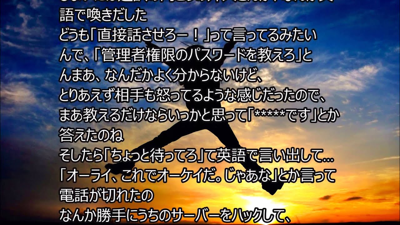 印刷可能 街宣 車 うるさい