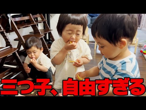 The Triplets' Snack Time Was Too Chaotic lol - YouTube